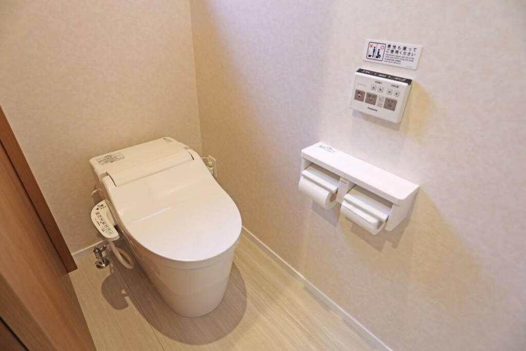 雅 芦ノ湖 別荘 箱根 Miyabi Ashinoko Villa האקונה מראה חיצוני תמונה